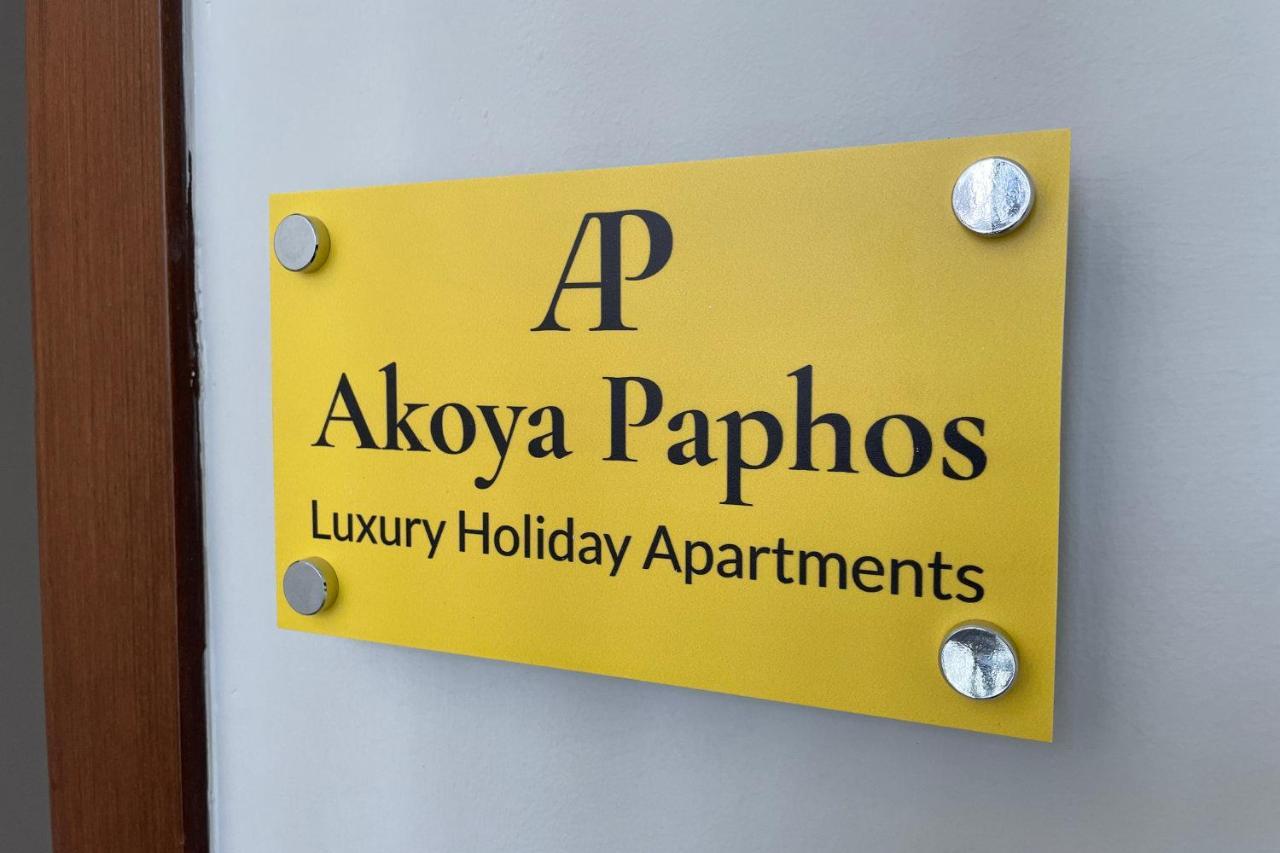 Eleona'S Royal Gardens By Yiota - Luxury 2 Bed Apartment In Exclusive Complex Peyia Exterior foto